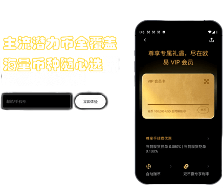 多语言切换功能